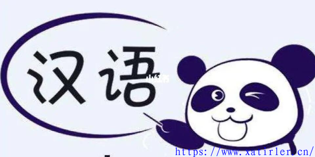 1 - 汉维词语合集